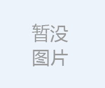 木質(zhì)防火門介紹