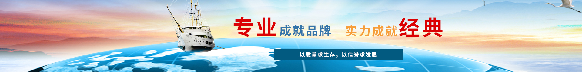 廣州市白云南粵防火門有限公司花都分公司